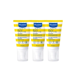 【Mustela 慕之恬廊】高效防曬乳SPF50+ 40mlX3(嬰兒防曬 寶寶防曬 新生兒/孕婦適用)