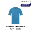 【velobici】Frank Crew Neck 短自行車Tee  星空藍(B6VB-FK2-BLXXXM)