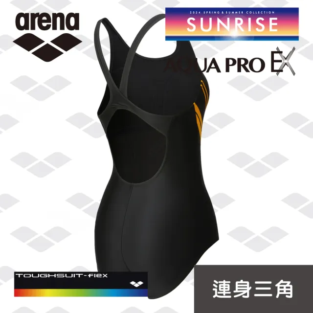 【arena】女連體三角 訓練款 女士連體三角泳衣專業運動訓練露背抗氯泳裝遮肚顯瘦 限量 春夏新款(TSF4018W)