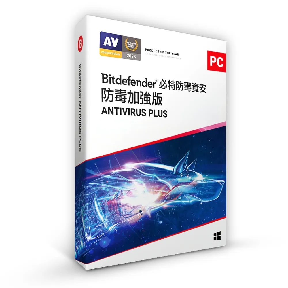 【Bitdefender】必特防毒資安防毒加強 專案版(1設備 Win 專用)