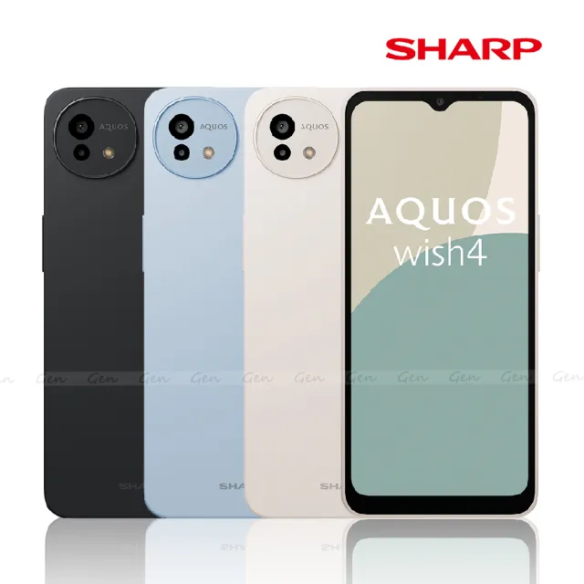 【SHARP 夏普】AQUOS wish4 6.6吋(6G/128G/天璣700/5010萬鏡頭畫素)