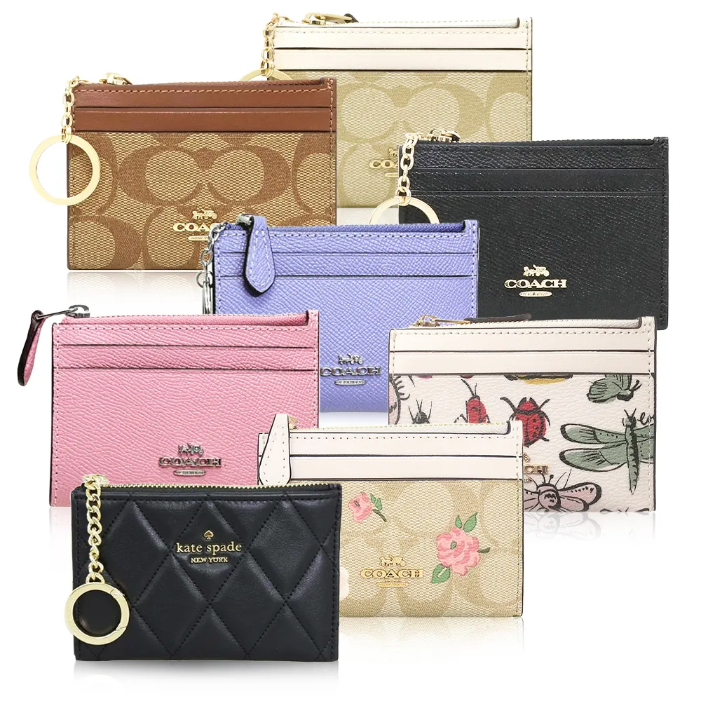 【COACH】& Kate Spade 經典LOGO皮革緹花/素面/圖騰卡夾鑰匙零錢包(多款可選)