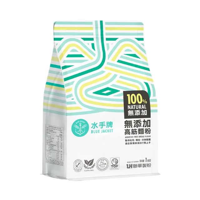 【聯華麵粉】水手牌無添加高筋麵粉1kg/入(純麥無添加。頂級胚乳精華)  (TQF微笑標章)