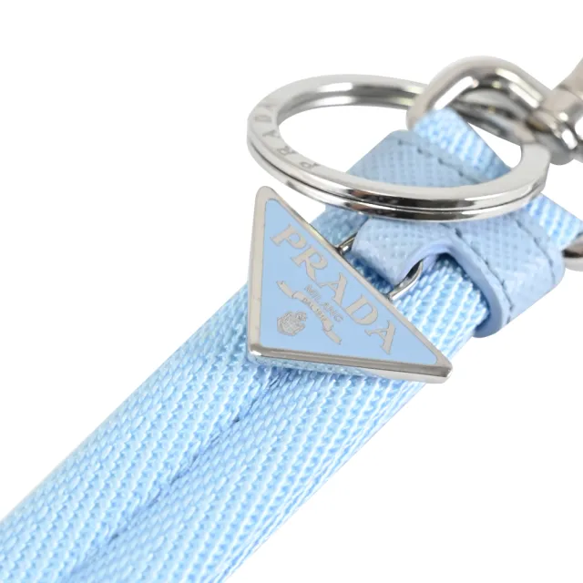 【PRADA 普拉達】經典三角LOGO尼龍織帶雙扣環鑰匙圈吊飾(淺藍)