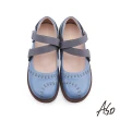【A.S.O 阿瘦集團】A.S.O健康按摩系列自黏帶縫線娃娃鞋(藍色)