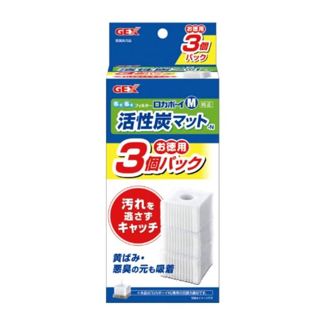 【GEX五味】M號水妖精替換濾棉3入 氣動沉水過濾器專用替換棉含大量活性碳(使水更清徹並去異味 J932)
