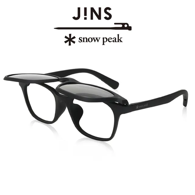 【JINS】x Snow Peak 聯名第3彈 磁吸式兩用SWITCH眼鏡 黑色x偏光(URF-23S-015)