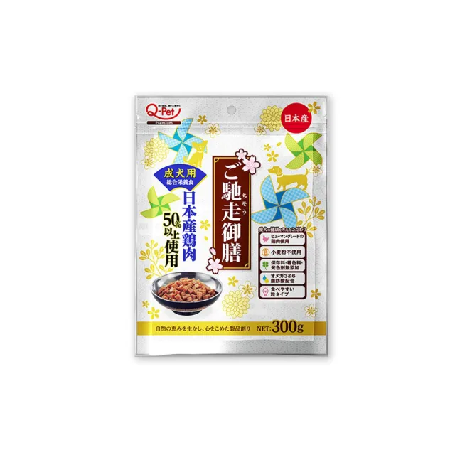 【Q-PET】momo獨家-犬用零食肉多多大滿足4件組(內含超過一公斤的肉肉零食)