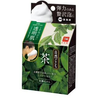 【日本牛乳石鹼】自然派綠茶洗顏皂80g(去角質/去皮脂污垢/附發泡網袋)