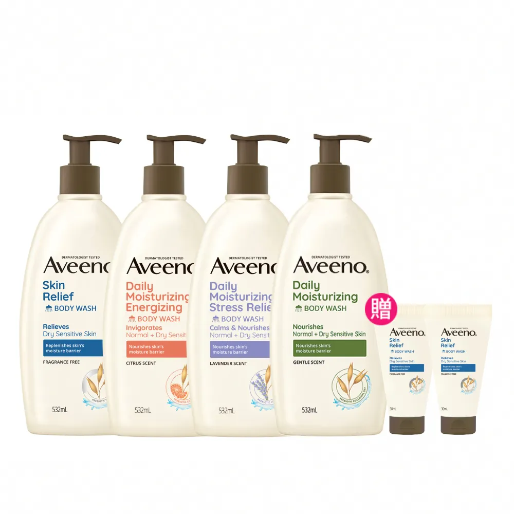 【Aveeno 艾惟諾】超值2入-長效燕麥沐浴露532ml(薰衣草/活力果香/燕麥任選)