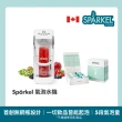 【加拿大 Sparkel 獨家單機組】舒沛可萬用電動氣泡水機 贈氣泡粉90入(首創免鋼瓶設計 長效7天保持氣泡)