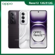 【OPPO】Reno12 6.7吋(12G/512G/聯發科天璣7300/5000萬鏡頭畫素)