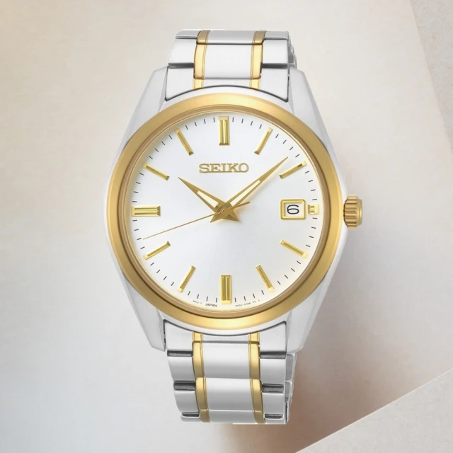 SEIKO 精工 5 Sports 55周年致敬經典運動機械