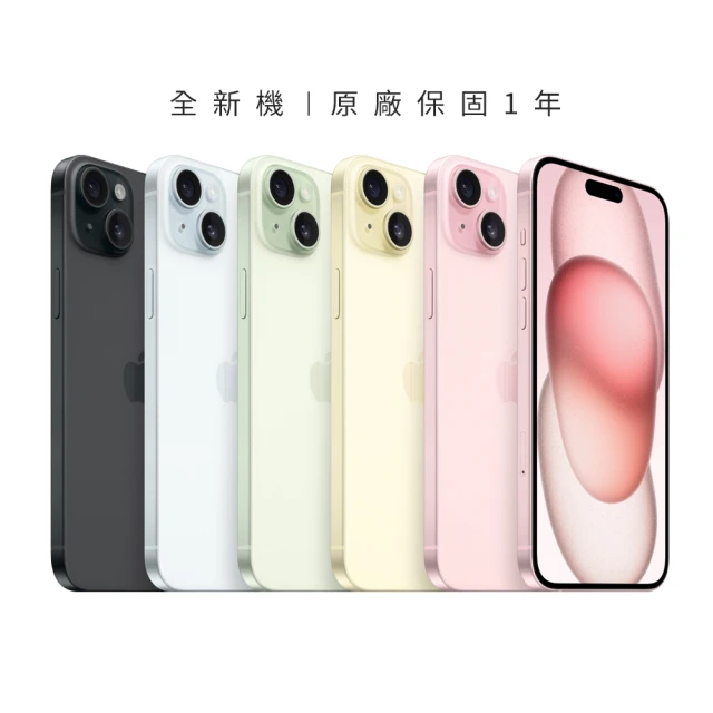 Apple A+級福利品 iPhone 12 Pro(256