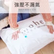 【mohe 木暉居家】10件組2D彈蓋免抽氣壓縮袋AIRless BAG(獨家花色 棉被收納袋 旅行真空袋 換季收納)