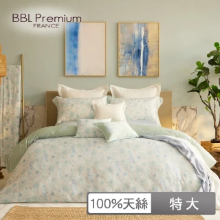 【BBL Premium】100%天絲印花床包被套組-清新薄荷藍(特大)