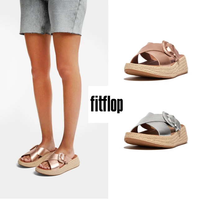 FitFlop F-MODE 草編扣環金屬皮革厚底交叉涼鞋(共2款)