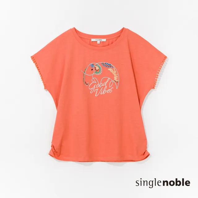 【SingleNoble 獨身貴族】祈福大象刺繡圖樣造型短袖T恤(2色)