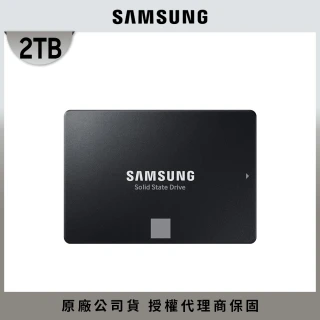 【SAMSUNG 三星】870 EVO 2TB SATA ssd固態硬碟 MZ-77E2T0BW 讀 560M/寫 530M