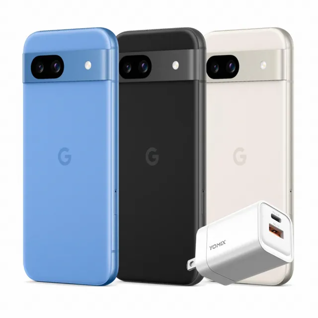 【Google】Pixel 8a 6.1吋 5G(8G/128G/Google Tensor G3/6400萬像素/AI手機)(雙孔快充頭組)