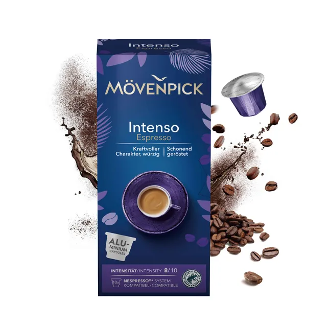 【Movenpick 莫凡彼】瑞士原裝莫凡彼膠囊咖啡任選3入組(10顆/盒；適用於Nespresso膠囊咖啡機)