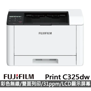 【FUJIFILM 富士軟片】ApeosPrint C325dw 彩色雷射雙面無線S-LED印表機(WIFI/高速/防水/畫質精細/雷射)