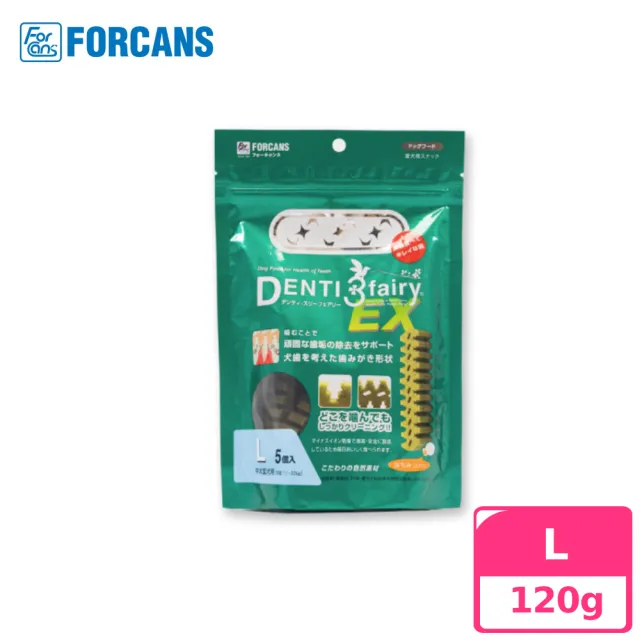 【FORCANS】Denti健齒 葉綠素玄米潔牙棒 120g 袋裝(零食 耐咬 潔牙 口腔保健)