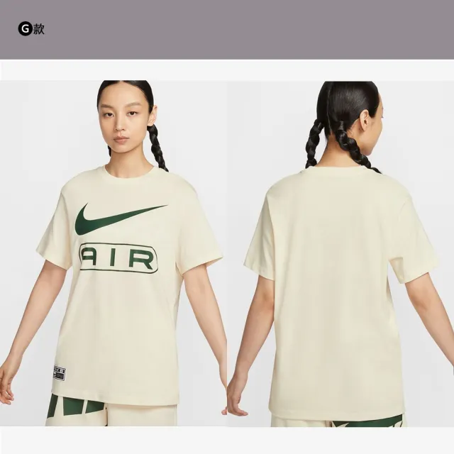 【NIKE 耐吉】服飾短袖 上衣 T恤  POLO 運動褲 運動 休閒  女 黑 白 紫 多款(FD4150010&)