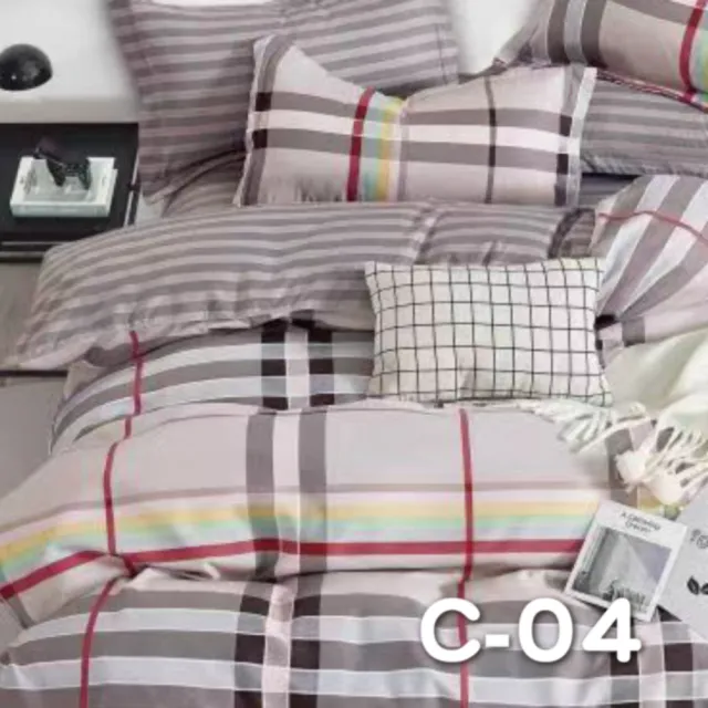 【PeNi 培婗】舒柔棉雙人床包3件組雙人床包枕套組-2組入(超值2套雙人床包枕套 多款任選)