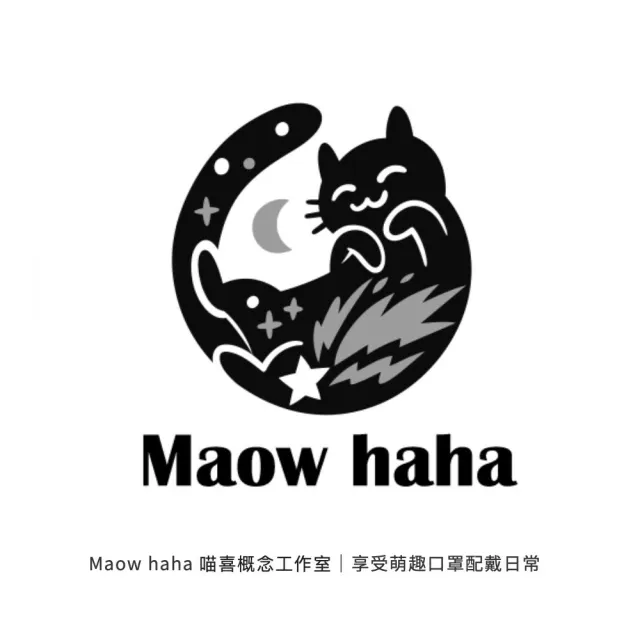 【喵喜Maowhaha】成人醫用口罩-KF韓式立體 10片/盒 水豚君泡柚子溫泉 貓奴款式 小臉女士適用(單片獨立包裝)