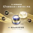 【SHISEIDO 資生堂國際櫃】激抗痕亮采緊緻霜30ml(拉提神霜/乳霜/抗老/臉部保養)