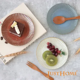 【Just Home】日式粗陶5.5吋平盤 雅白(盤 平盤 點心盤)