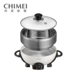 【CHIMEI 奇美】4L大容量不鏽鋼分離式深煮鍋/電火鍋(EP-40ESS0)
