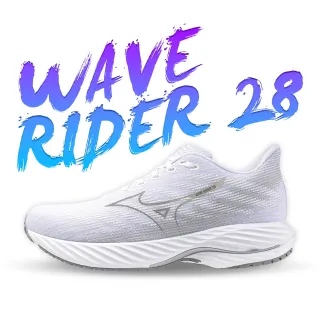 【MIZUNO 美津濃】慢跑鞋 WAVE RIDER 28(運動鞋 休閒鞋 訓練鞋 白 灰 銀 柔軟 舒適 耐磨 減震 推進 高CP值)