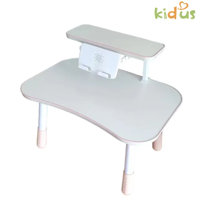 【kidus】2024新款 80CM 兒童學習桌 遊戲桌 兒童花生桌 可升降兒童桌 多款可選 含桌上架(HS101)