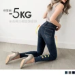 【OB 嚴選】視覺細-5KG．3D塑型刷色牛仔窄管顯瘦褲薔薔款 《BA4888》