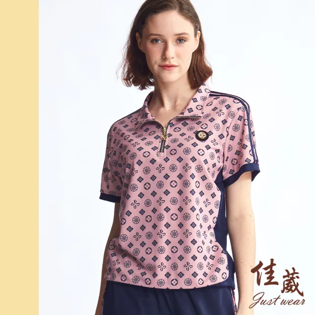 【Just Wear 佳葳】滿版印花拼接T恤(女上衣/女上著/短袖/棉質/開襟/翻領/鑽飾/撞色)