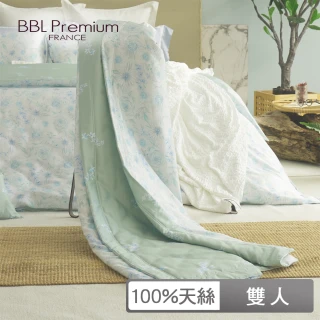 【BBL Premium】100%天絲印花鋅力綿涼被-清新薄荷藍(雙人)