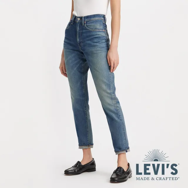 【LEVIS】MADE IN JAPAN MIJ日本製 女款 高腰BOYFRIEND男友褲 / 微彈 / 及踝款 人氣新品 A5893-0005