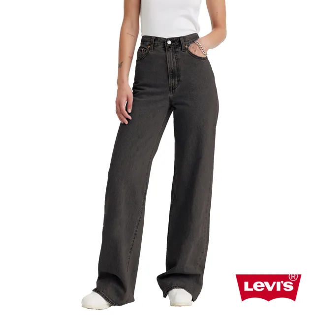 【LEVIS 官方旗艦】Ribcage Wide Leg女款超高腰寬鬆直筒丹寧牛仔褲 人氣新品 A6081-0011