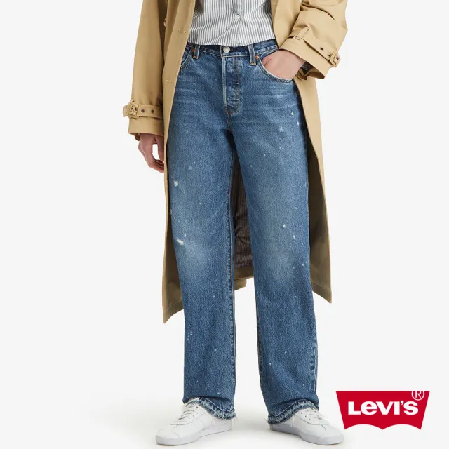 【LEVIS 官方旗艦】501 90s女款中腰直筒丹寧牛仔褲 人氣新品 A1959-0052