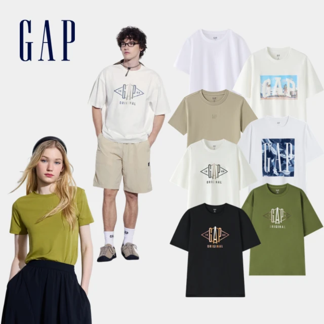 【GAP】男女裝 Logo純棉圓領短袖T恤 -多款任選(465273&548050&543986&463163)