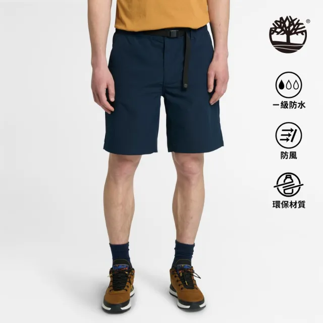 【Timberland】男款深寶石藍皮帶短褲(A6YA6433)