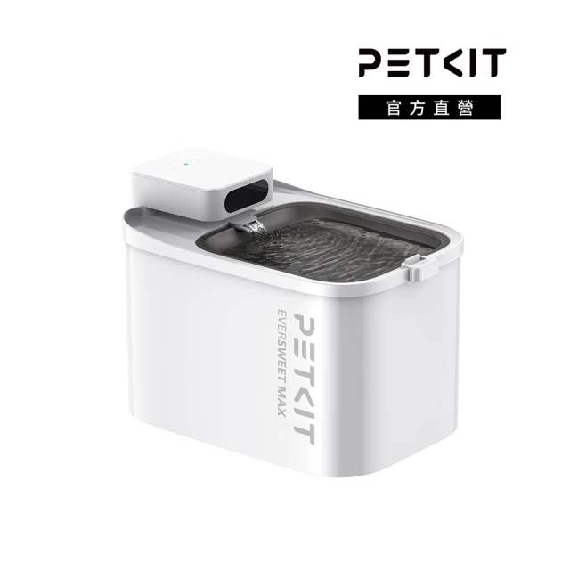 【Petkit 佩奇】智能寵物循環活水機MAX(真無線/寵物自動飲水機/大容量活水機)