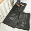 【半島良品】12MM科技氣墊/防油防水減壓皮革廚房地墊75x45cm(多款選 台灣環保印刷 踩屎感地墊)