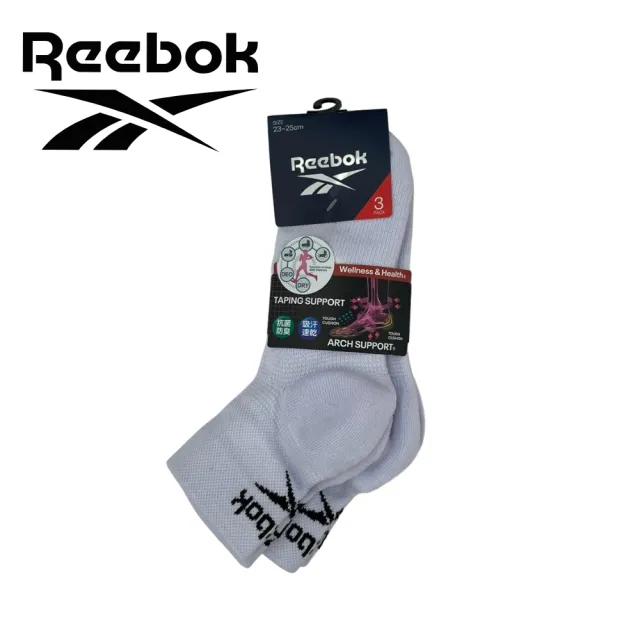 【REEBOK官方旗艦】WOMAN SPORTS SOCK 3P 襪子3P_女_REV52E025