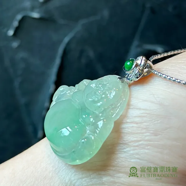 【Fubibaoding jeweler 富璧寶鼎珠寶】糯冰種淡綠翡翠彌勒佛墜(天然A貨 翡翠 彌勒佛 送禮)