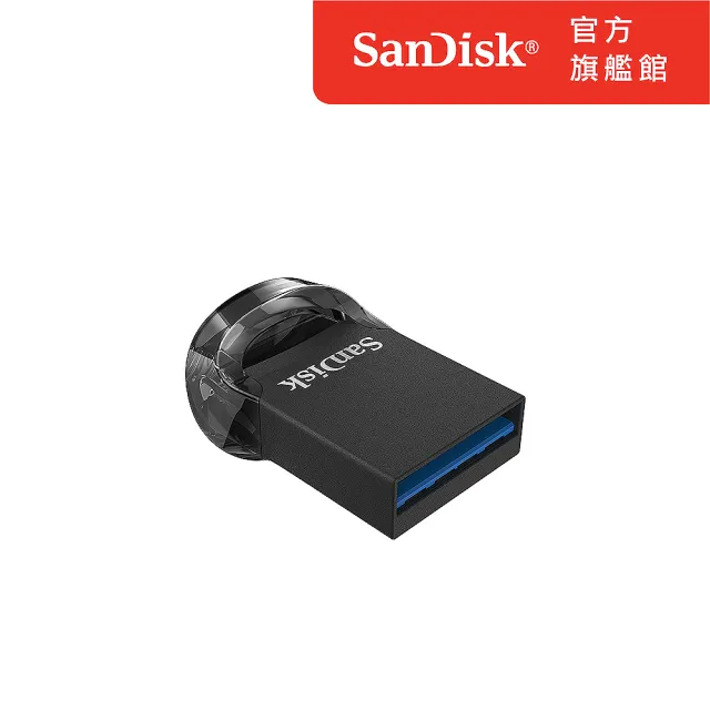 【SanDisk】Ultra Fit USB 3.2隨身碟32GB(公司貨)