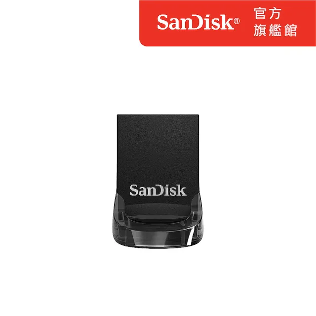 【SanDisk】Ultra Fit USB 3.2隨身碟32GB(公司貨)