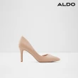 【ALDO】77購物節精選特惠女鞋均一價(多款任選)